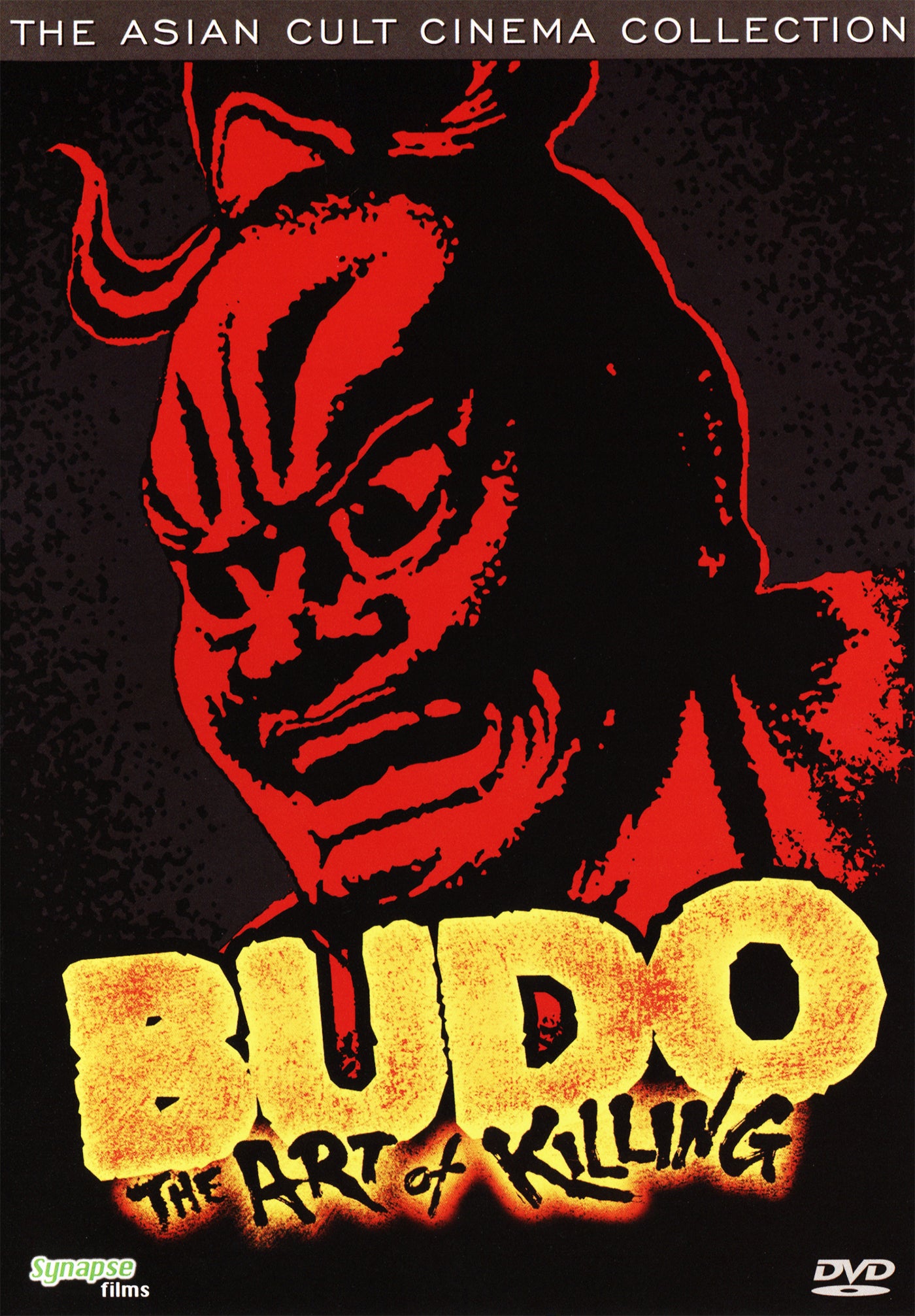 Budo: The Art Of Killing [DVD] – Synapse Films