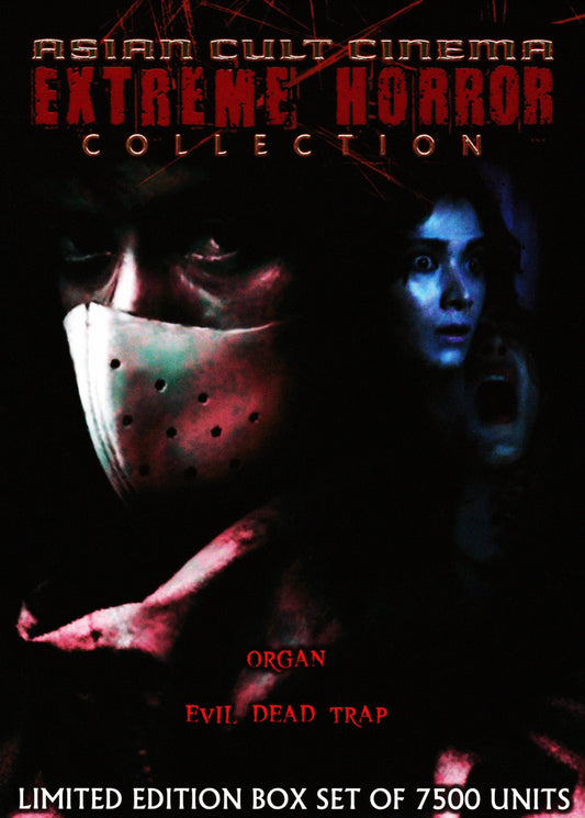 Asian Cult Cinema: Extreme Horror Collection [DVD Box Set]