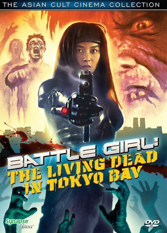 Battle Girl: The Living Dead In Tokyo Bay [DVD]