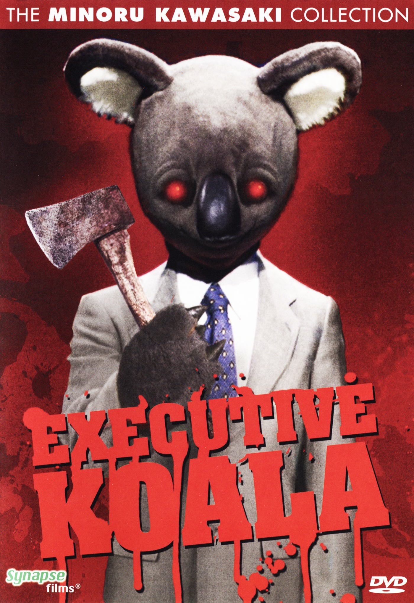 Executive Koala [DVD]