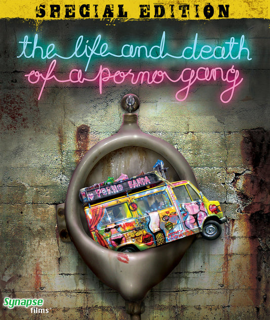 Life and Death of a Porno Gang, The [Blu-ray]