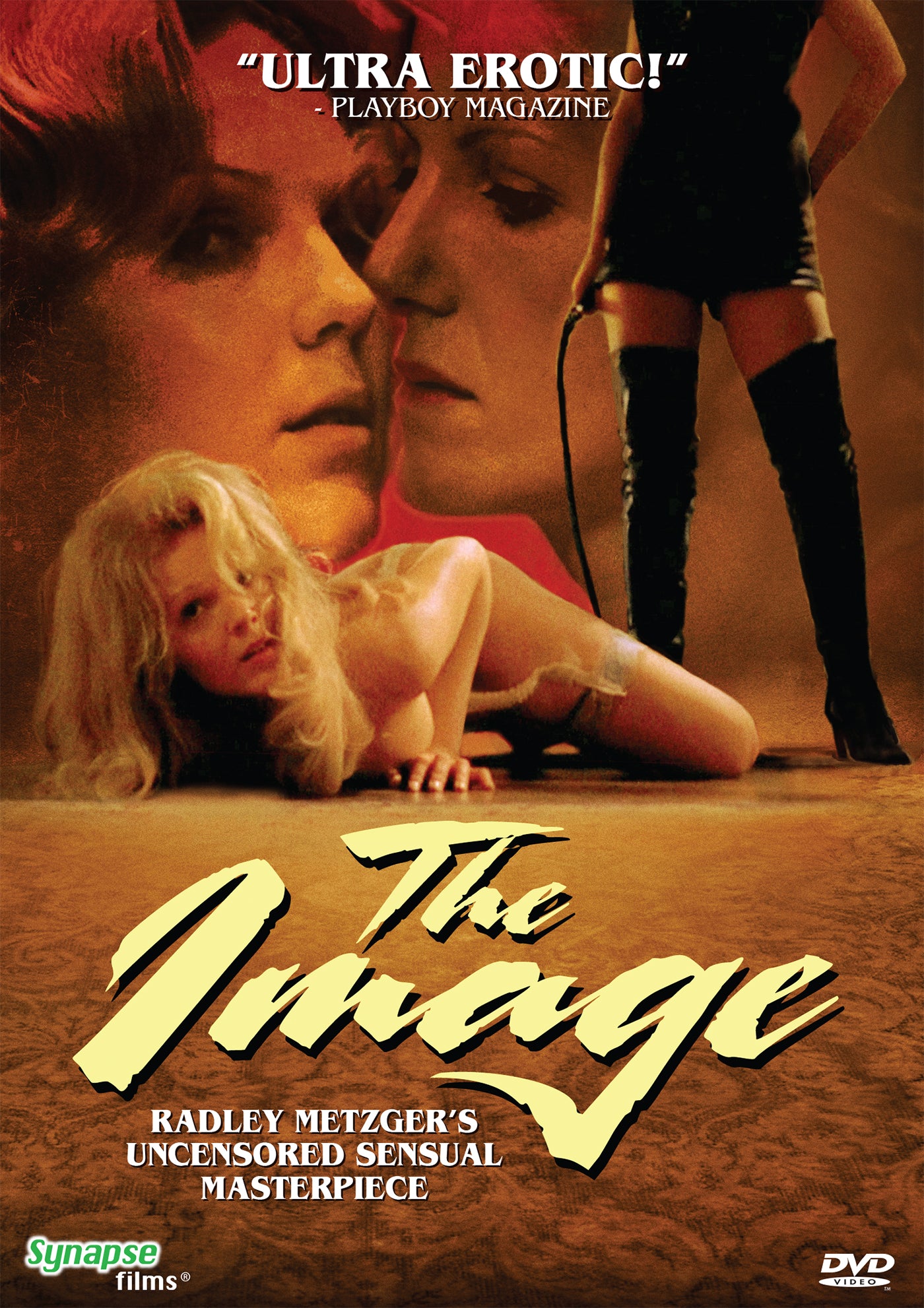 Image, The [DVD]