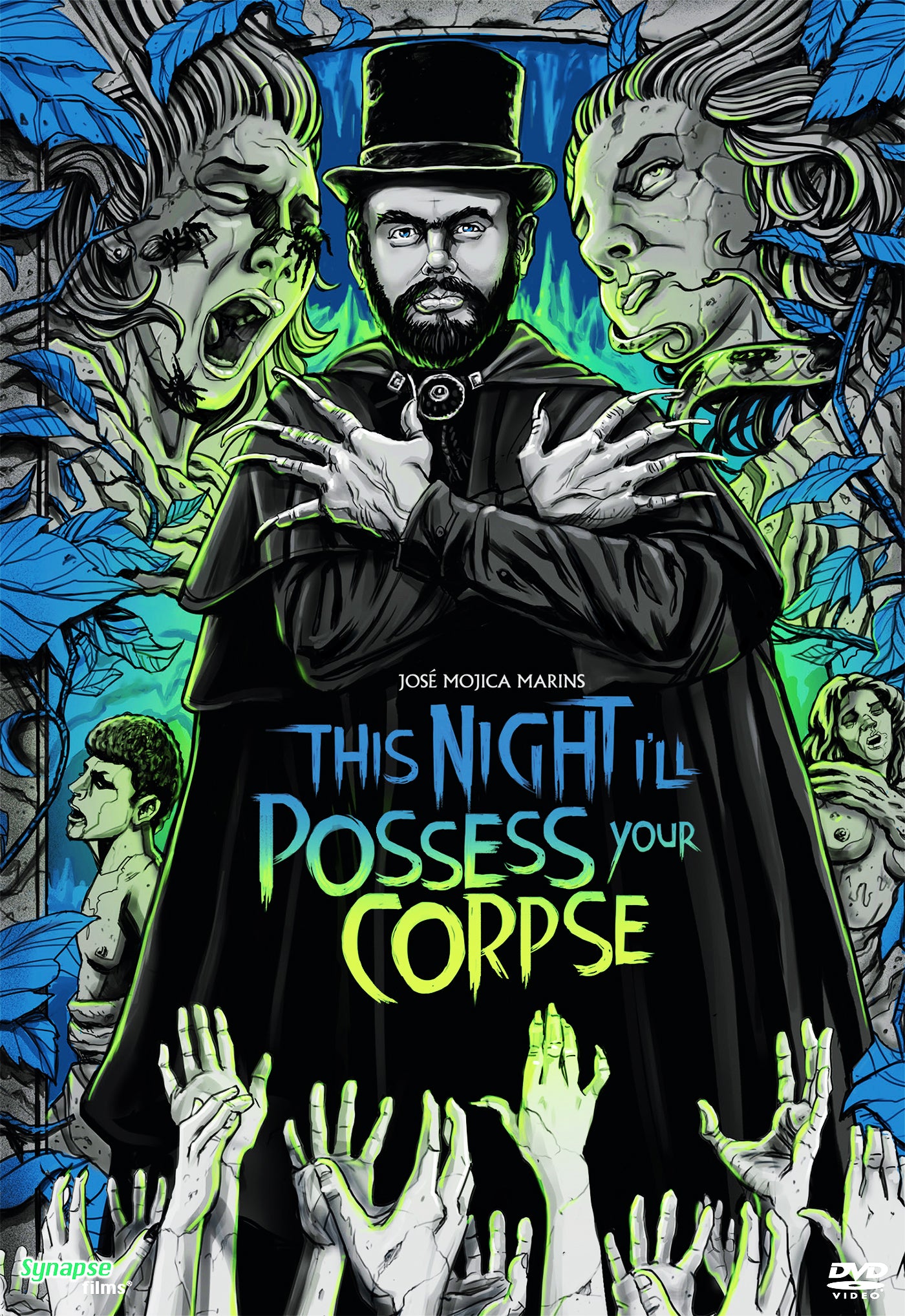 This Night I'll Possess Your Corpse [DVD]