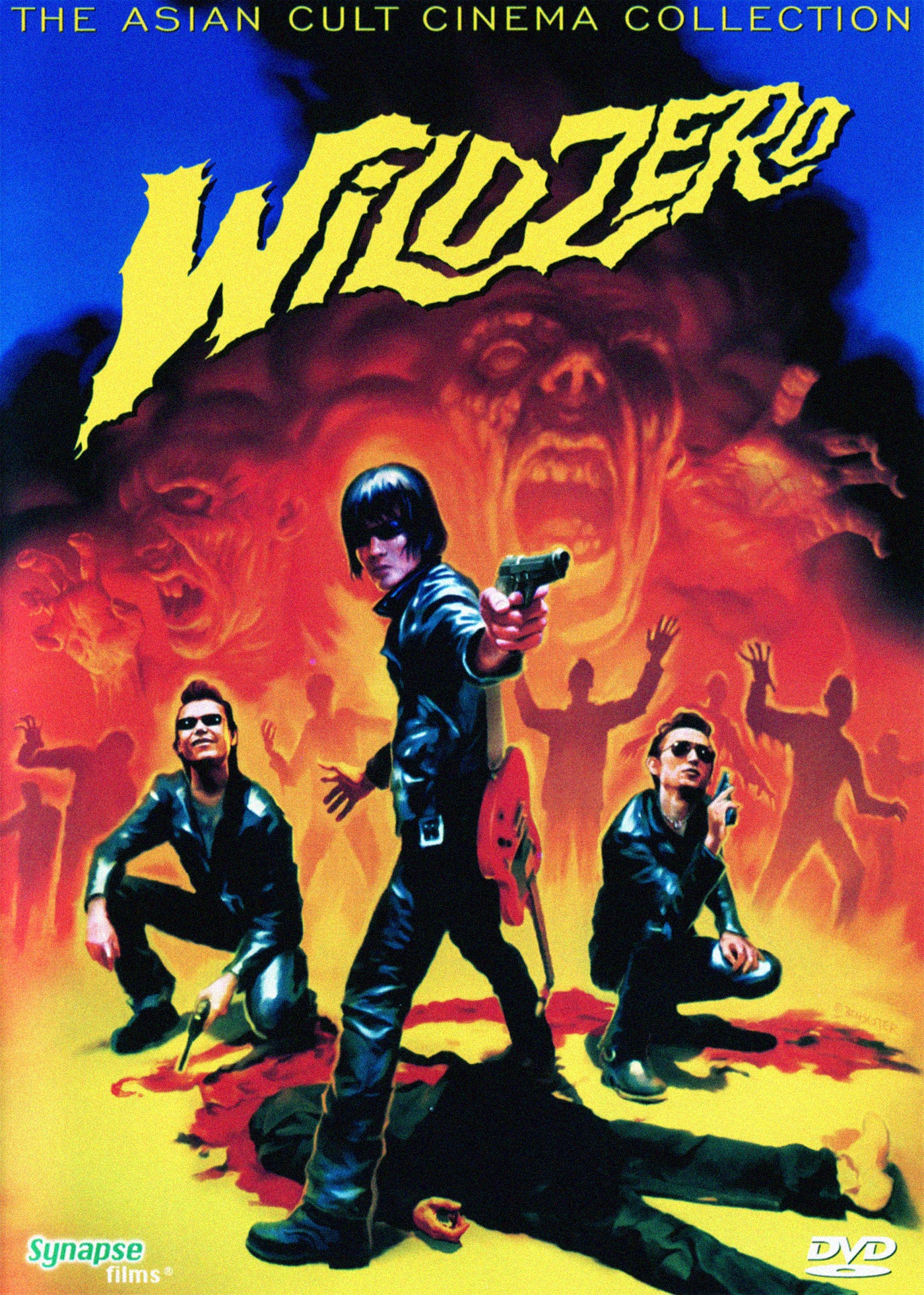 Wild Zero [DVD]